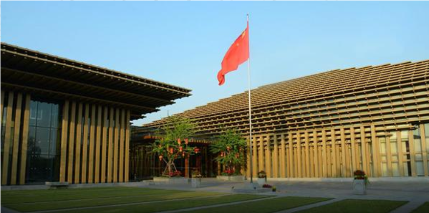 China Cultural Center, Bangkok