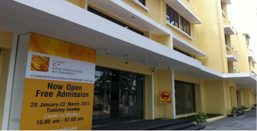 Ratchadamnoen Contemporary Art Center Bangkok