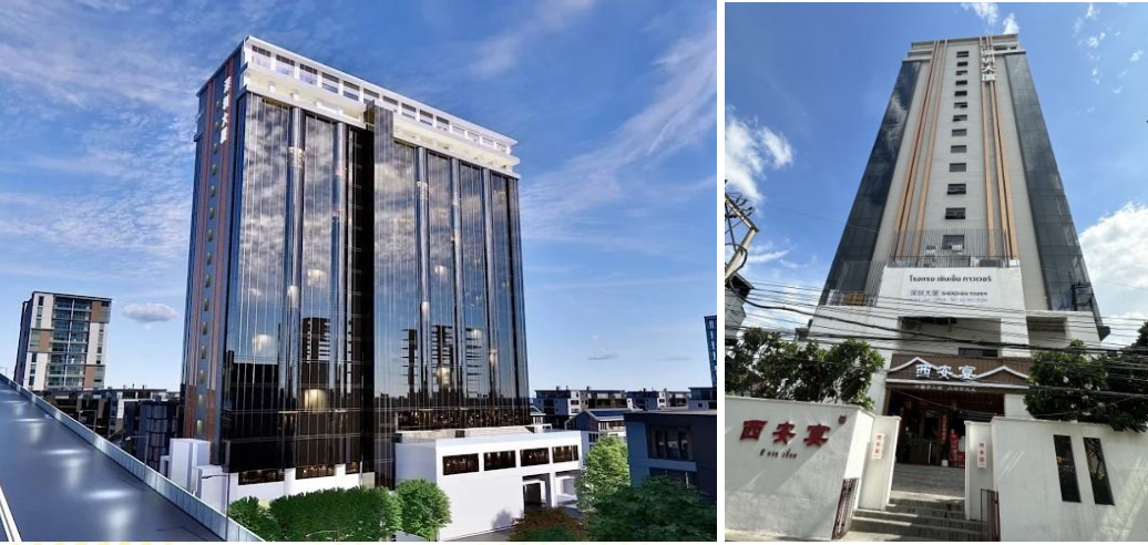 Shenzhen Tower